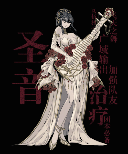 暗黑武侠世界日渐成型!灵游坊《影之刃3》海量新情报放出 暗黑武侠世界日渐成型!灵游坊《影之刃3》海量新情报放出