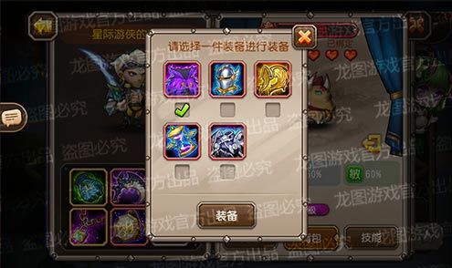 【爆料来了】超旋风斩,无敌射击!魂匣泰坦星际游侠能量暴发! 【爆料来了】超旋风斩,无敌射击!魂匣泰坦星际游侠能量暴发!