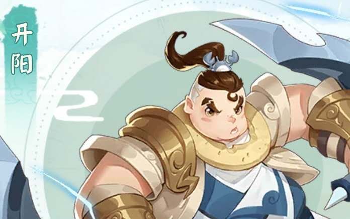 轩辕剑:剑之源开阳怎么玩? 轩辕剑:剑之源开阳怎么玩?