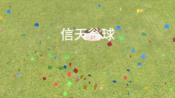 新手教程配图5