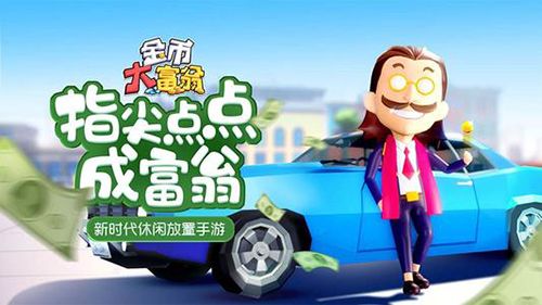 车辆改装配图1