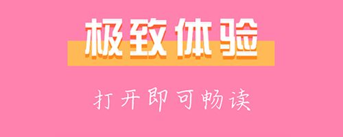 七七免费小说app软件特色