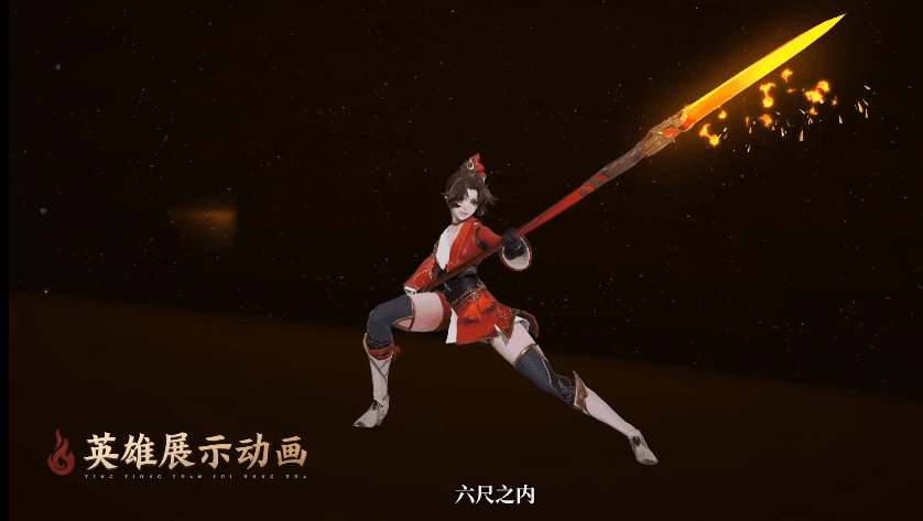 《王者荣耀》新晋亲女儿云缨登场,非遗传人联动霸榜广受好评 《王者荣耀》新晋亲女儿云缨登场,非遗传人联动霸榜广受好评
