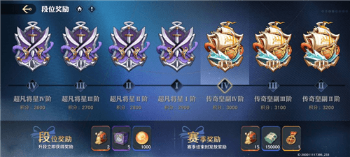 航海王壮志雄心官方正版游戏截图15