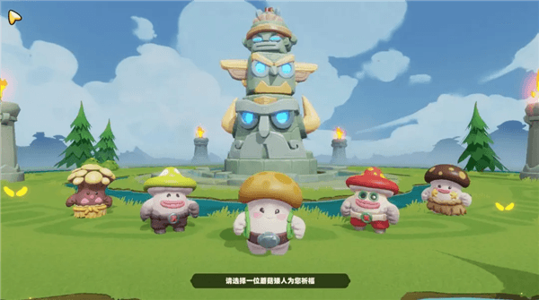 兑换码配图1