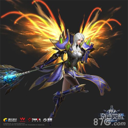 奇迹MU:觉醒