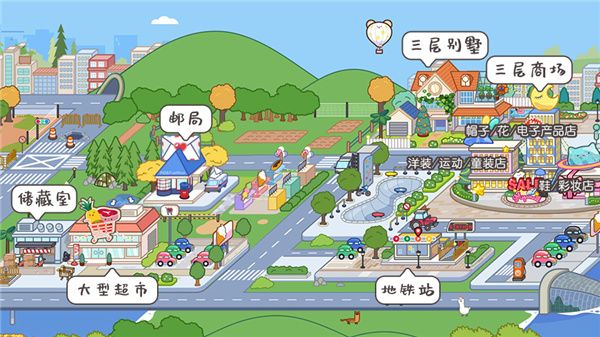 世界地图大解析配图3