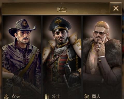 守望黎明设计图怎么获取 守望黎明设计图怎么获取
