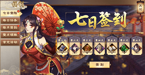 重燃六角战棋之魂,《策魂三国》11月3日终测开启 重燃六角战棋之魂,《策魂三国》11月3日终测开启