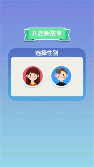 操作指南配图1