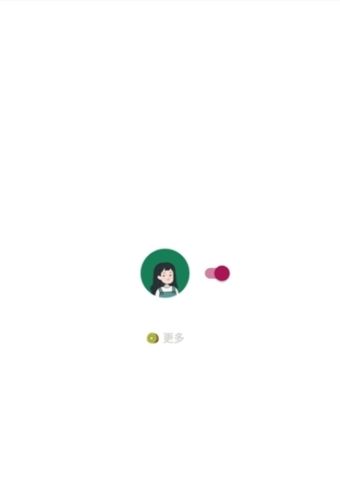李跳跳派大星1.75版本图片2