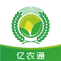 亿农通app官方下载_亿农通最新版下载 v2.0.105安卓版