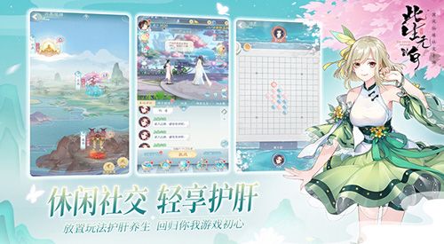 此生无白4