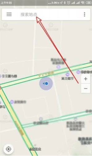 北斗伴app16