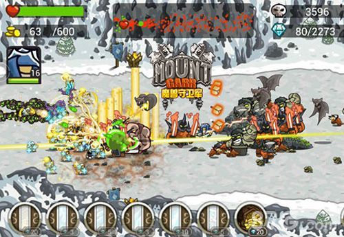 魔兽守卫军无尽之战雪巅