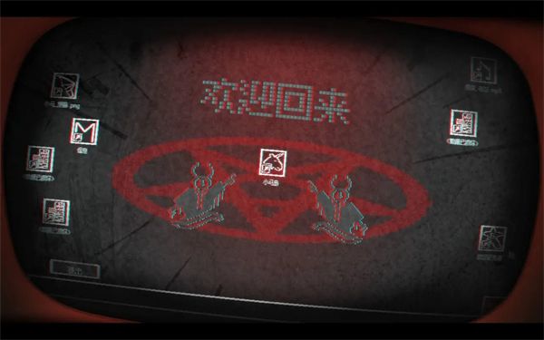 奖券全收集攻略配图26