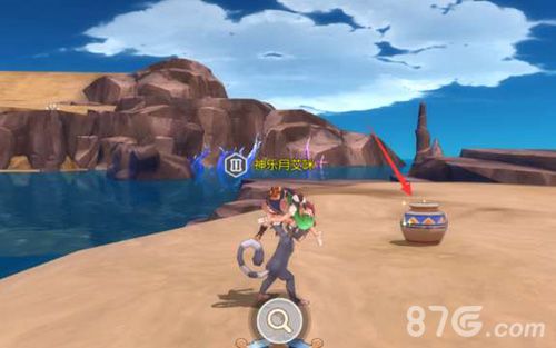 希望传说神秘海域探索点5