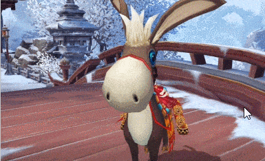 小毛驴坐骑