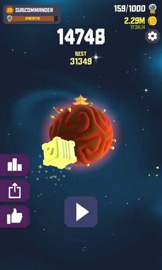太空边界2游戏截图2