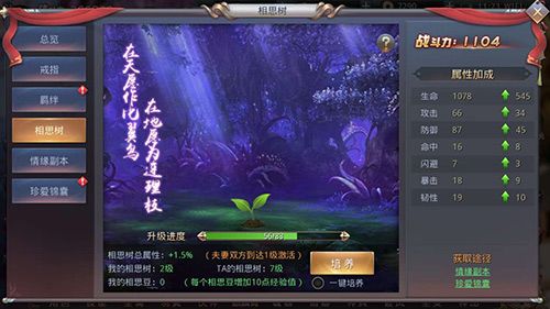 昆仑墟4