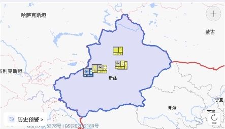 丝路气象软件宣传图