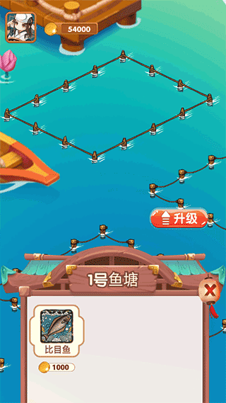 新手攻略配图4