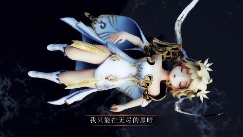 十二战纪2