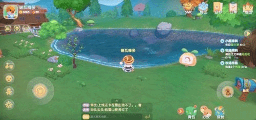 怎么钓鱼配图2