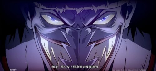 航海王壮志雄心官方正版游戏截图3