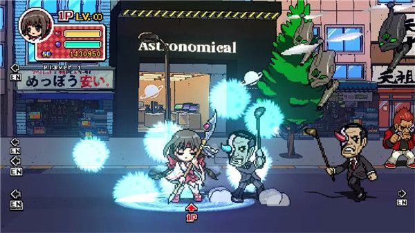 幻象破坏者战场终极版宣传图