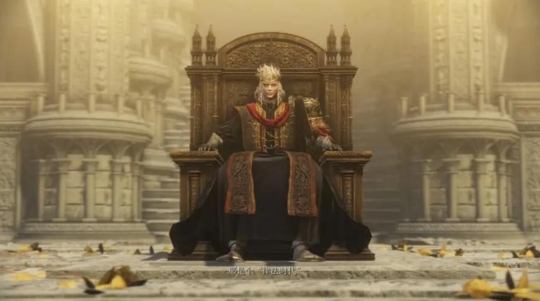 艾尔登法环外神有哪些 艾尔登法环外神有哪些