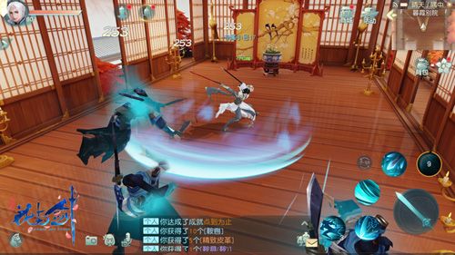 剑影刀光,实乃江湖寻常事