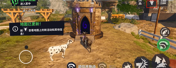 游戏攻略配图7