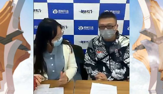 共睹圣扉之始 《神圣之门》玩家线上交流会完美落幕 共睹圣扉之始 《神圣之门》玩家线上交流会完美落幕