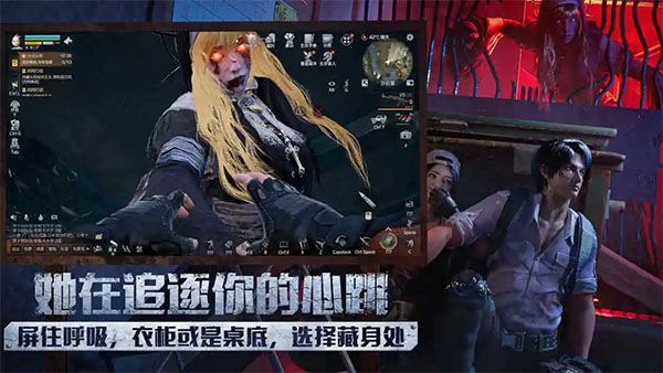 明日之后2