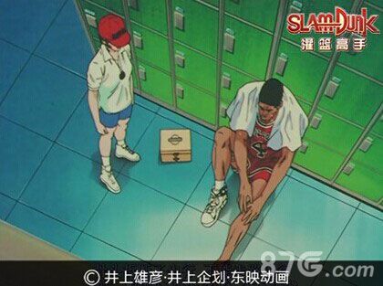 《灌篮高手》手游再现经典 一起圆梦称霸全国2