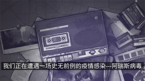 新手教程配图1