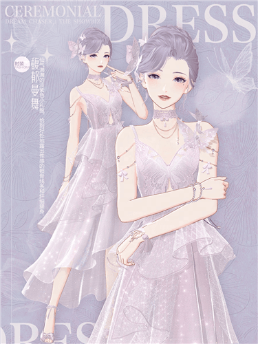 绝对演绎4