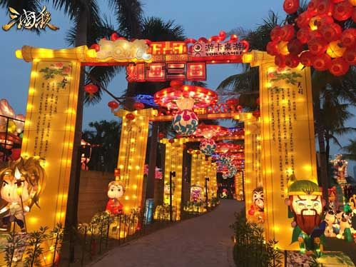 “如花三国”主题定制灯组