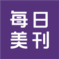 每日美刊官方版