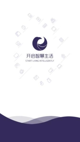 卢森智堡app内截图4