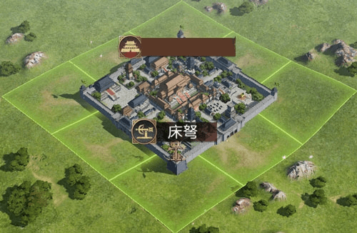 率土之滨5