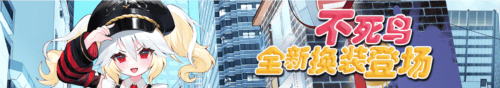 拂晓胜利之刻8