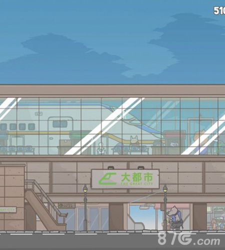 Tsuki月兔冒险大城市攻略1
