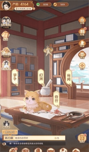 从前有条街11