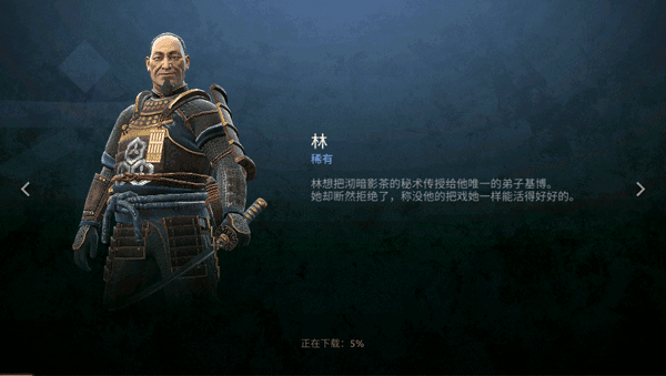 新手怎么玩配图2