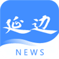 掌上延边app下载_掌上延边新闻下载 v4.4.00官方版