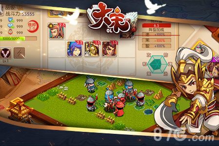《大宋OL》神将搭配