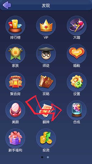 推理学院2