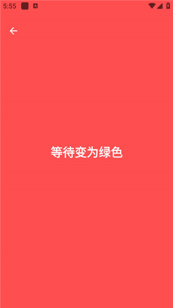 测试内容介绍配图3